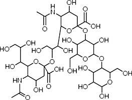 Disialyllactose sodium salt from bovine colostrum