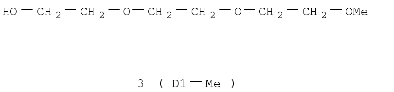 Tri(propylene glycol) methyl ether, mixture of isomers