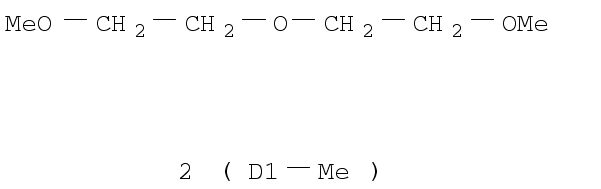 Di(propylene glycol) dimethyl ether, mixture of isomers