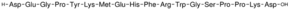 β-Melanocyte Stimulating Hormone porcine