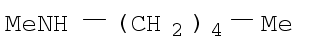 N-Methylpentylamine