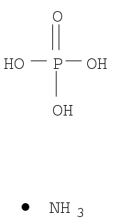 Ammonium phosphate monobasic